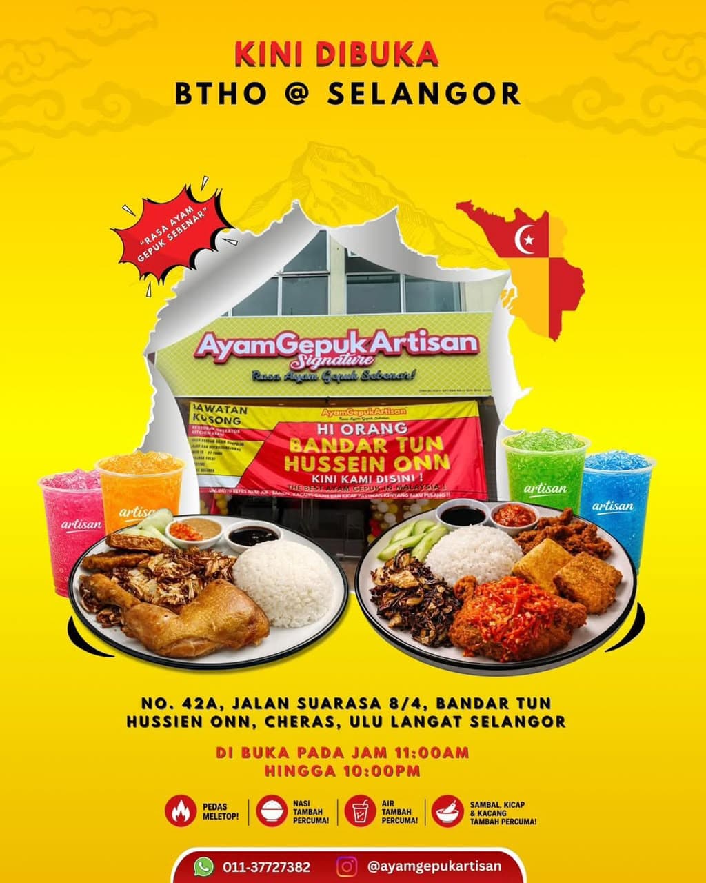 Ayam Gepuk Artisan storefront